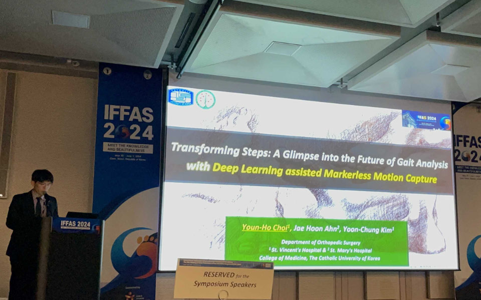 St. Vincent's Hospital Adopts 'REMOBODY-S' to Validate Foot and Ankle Treatment Efficacy