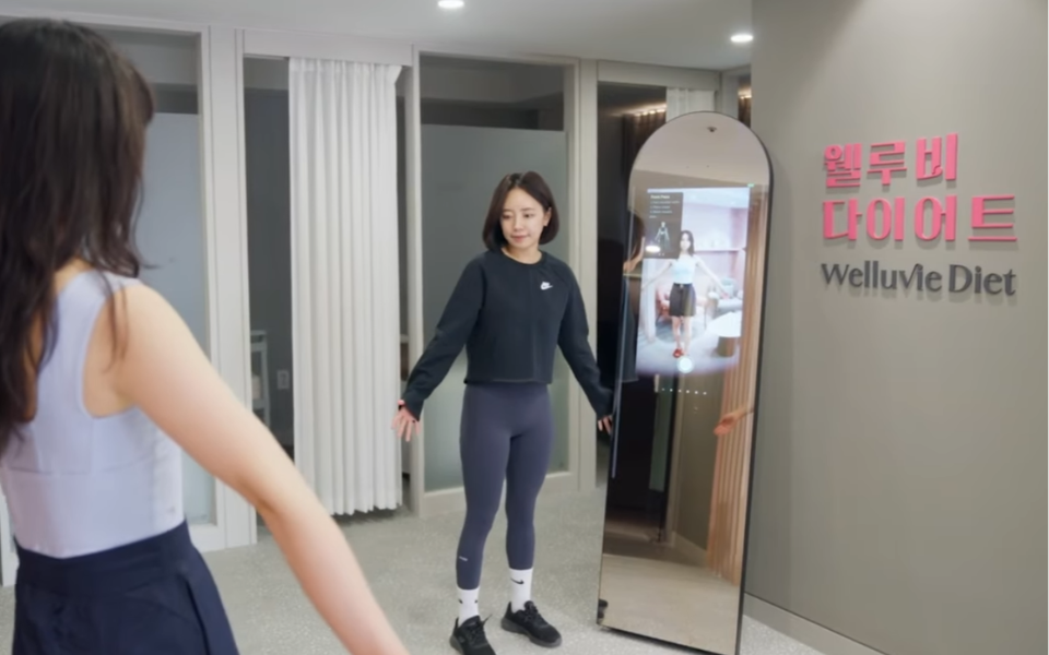 웰루비다이어트 춘천점, 의료 연계 다이어트 프로그램에 파인핏 도입