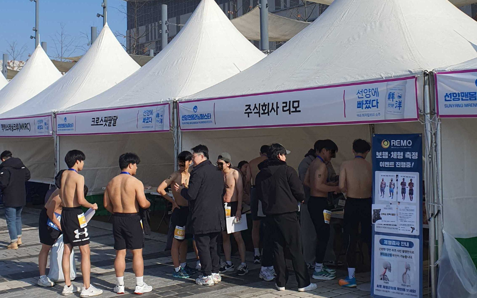 선양 맨몸러닝페스타 현장, 파인핏으로 마라톤 참가자 스포츠 헬스케어 POC 진행