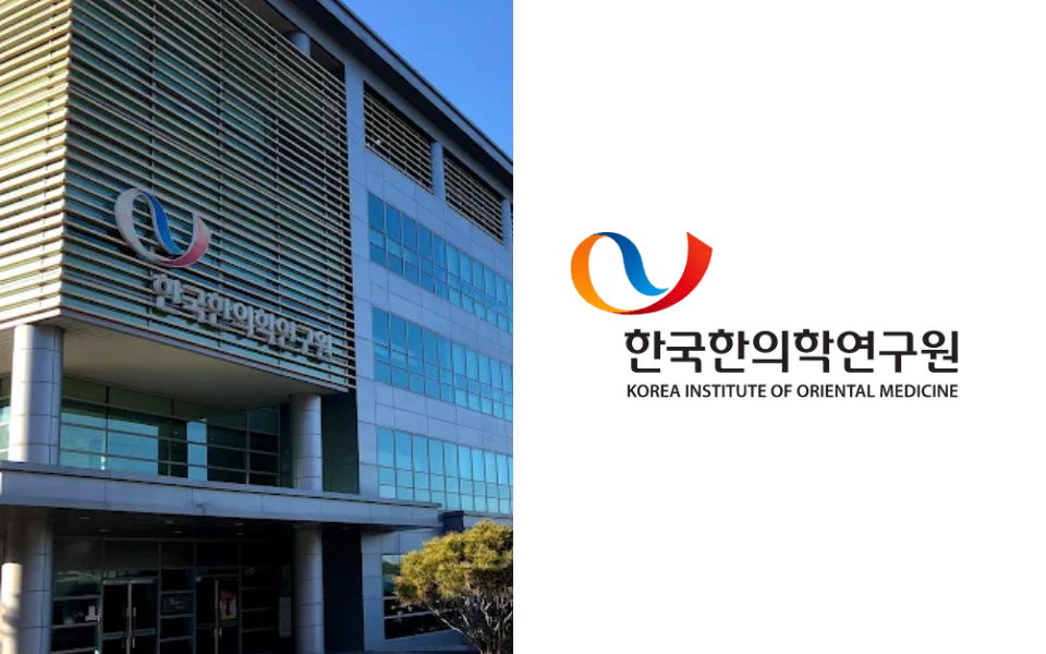 한국한의학연구원 X 리모 : 한의학의 디지털 혁신, AI 관절 진단으로 고도화된 REMOBODY-S