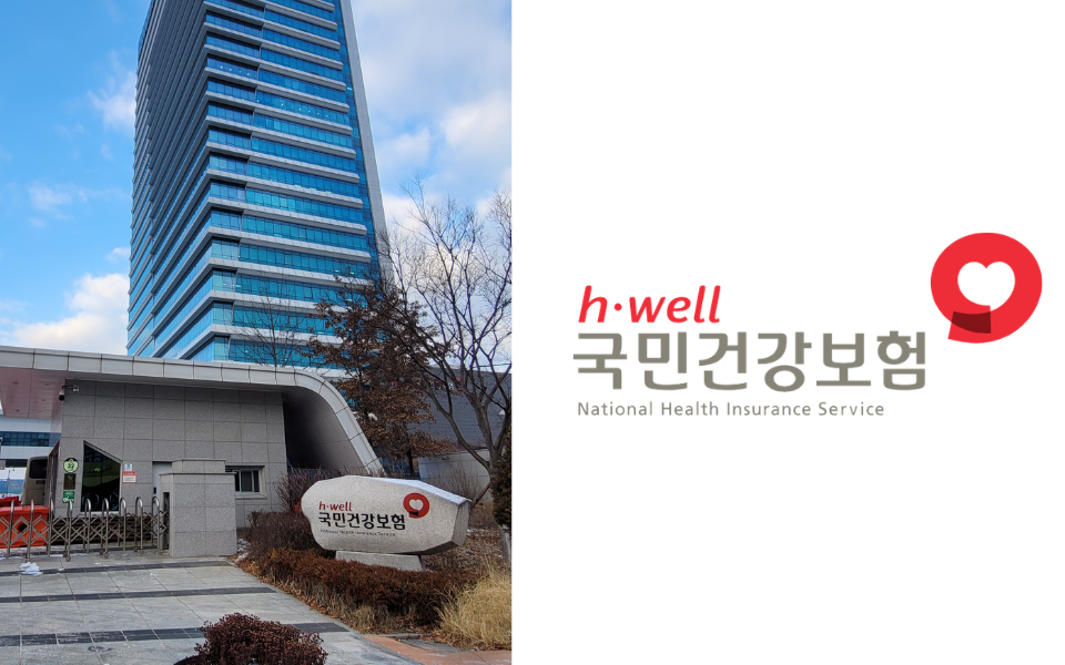 국민건강보험공단 원주 본부, 파인핏 AI 미러 도입으로 내부 서버 기반 건강관리 솔루션 구축